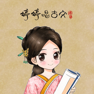 官网市场小蛇导航
