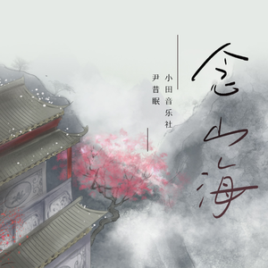 官网市场小蛇导航
