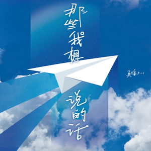 官网市场小蛇导航
