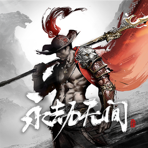 官网市场小蛇导航
