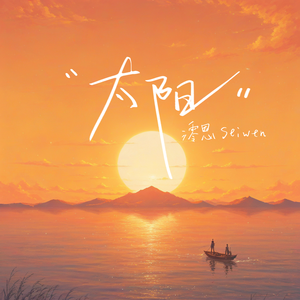 官网市场小蛇导航
