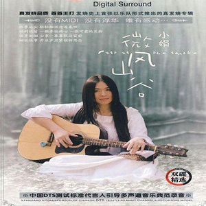 官网市场小蛇导航
