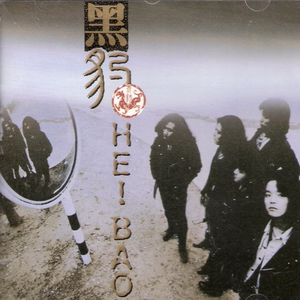 官网市场小蛇导航
