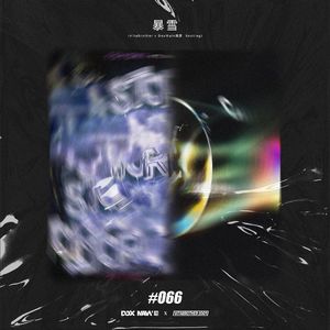 官网市场小蛇导航
