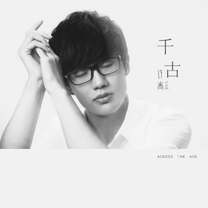 官网市场小蛇导航
