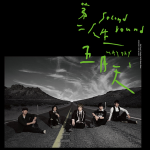 官网市场小蛇导航
