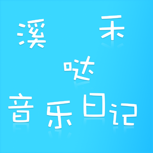 官网市场小蛇导航
