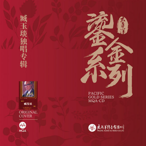 官网市场小蛇导航
