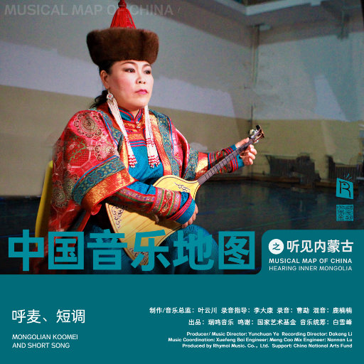 官网市场小蛇导航
